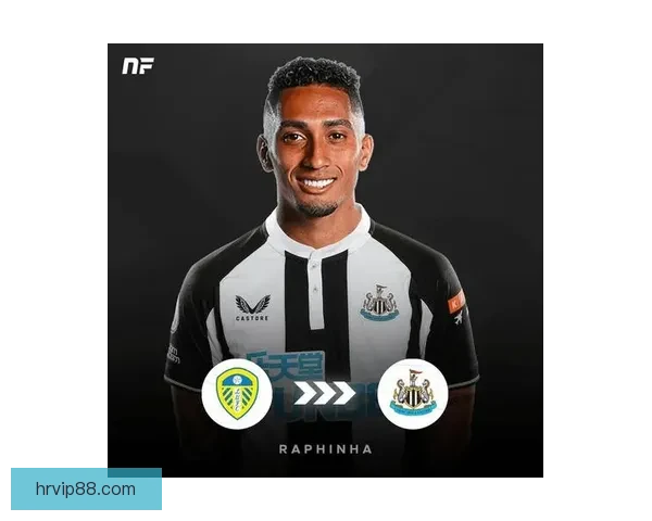 29岁仍值一亿巴萨财政吃紧或售拉菲尼亚赴曼联为解危机成交易核心